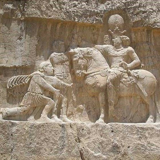 Pers Kralı Şapurun Rölyefi