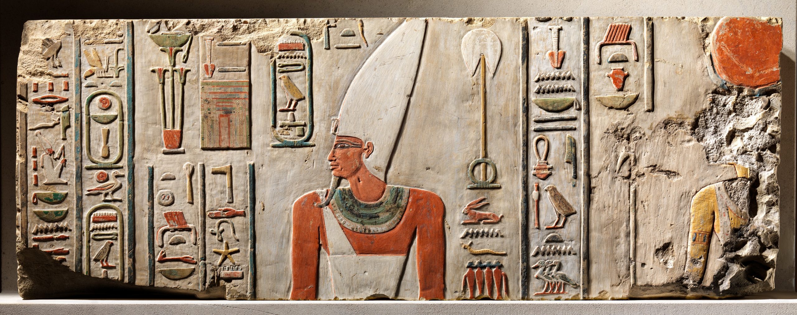 II Mentuhotep Firavun