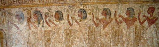 Antik Çağda Aniba Mısır