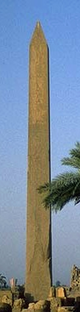 unfinished obelisk ph5