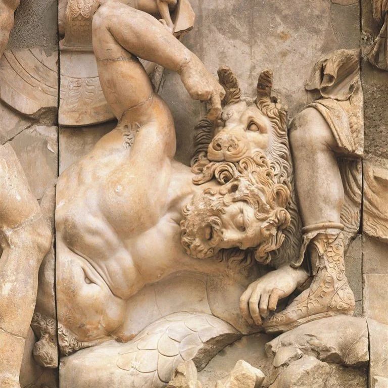 Pergamon friz Mitolojisi
