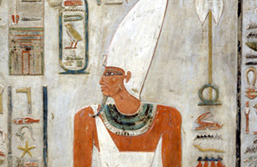 Mentuhotep II Duvar Resmi