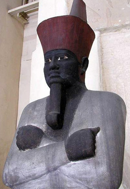 Firavun Kimdir Antik mısır ( Mentuhotep II )